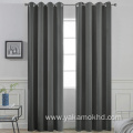 Dark Grey Blackout Curtains